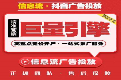 竞价推广中的着陆页策略：成功案例解读