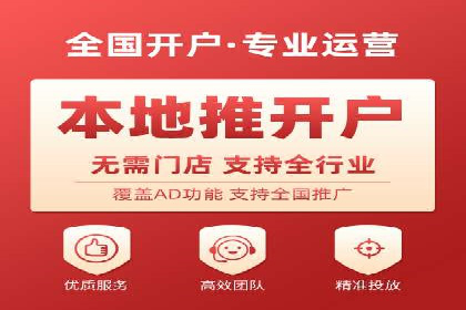 SEM关键词优化技巧：让广告更精准触达用户
